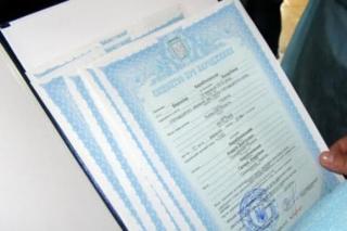 Прописатися без паспорта з 14 до 16 років – не проблема