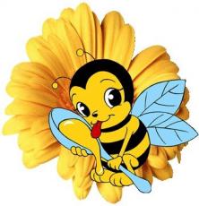18. 08. 2012 о 10.00 у сквері імені Артема відбудеться 2-й міський фестиваль меду.