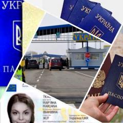 Як зареєструвати місце проживання особі, яка повернулася в Україну з постійного місця проживання за кордоном 