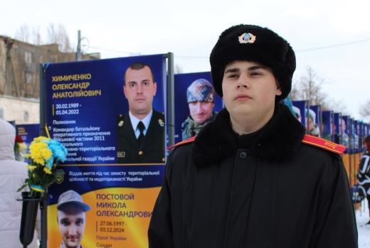 Відкриття у Саксаганському районі Алеї Слави загиблим захисникам України