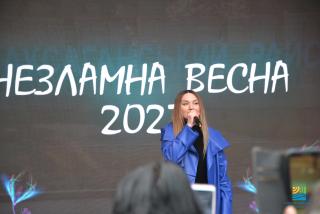 Свято сімейного відпочинку «НЕЗЛАМНА весна – 2023»