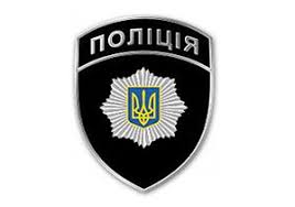 Шановні мешканці району!