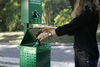 Громадський бюджет (партисипаторне бюджетування) - 2019