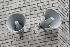 Увага перевірка сирен!