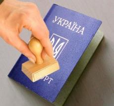 До уваги мешканців району!