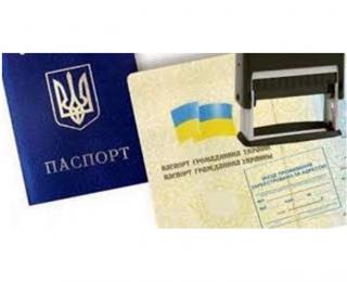 Особа визнана безвісно відсутньою на підставі рішення суду. Як  зареєструвати  місце проживання?