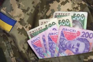 Шановні учасники АТО/ООС – мешканці Саксаганського району