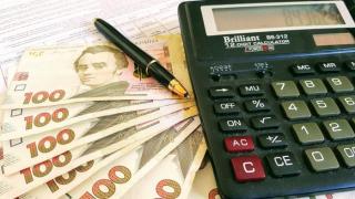 Шановні мешканці району!