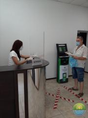 Надання адмінпослуг під час карантину