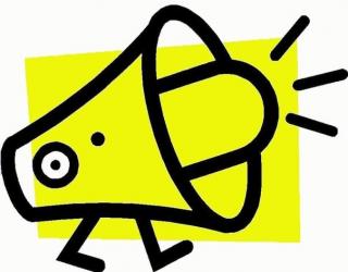 Шановні мешканці!