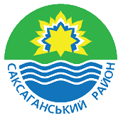 Шановні мешканці району!