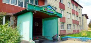 Щодо надання психологічної реабілітації постраждалим учасникам Революції Гідності, учасникам антитерористичної операції та особам, які здійснювали заходи із забезпечення національної безпеки і оборони, відсічі і стримування збройної агресії Російської Фед