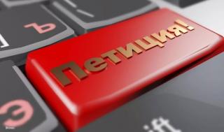 Шановні мешканці району!