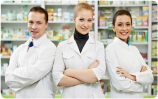 Урочистий прийом з нагоди Дня фармацевтичного працівника