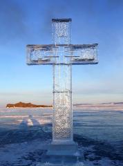 19 січня – Хрещення Господнє