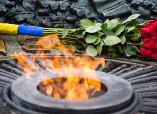 Шановні мешканці!