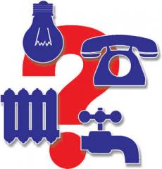 Інформація від ТОВ «ЖИТЛОСЕРВІС-КР» про наміри здійснити зміну тарифу на послугу з утримання будинків і споруд та прибудинкових територій