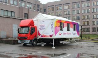 Шановні мешканці району!