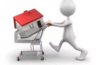 Затверджено переліки об’єктів в Саксаганському районі, які підлягають приватизації у 2017 році та оголошено конкурс з відбору суб’єктів оціночної діяльності для їх оцінки