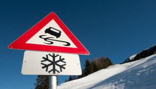 Увага погіршення погодних умов!