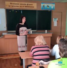 Відбулись наради керівників закладів дошкільної, загальної середньої та позашкільної освіти