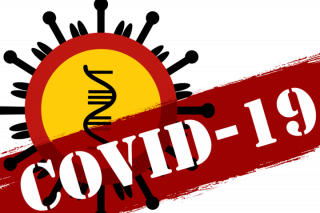 До уваги громадян!