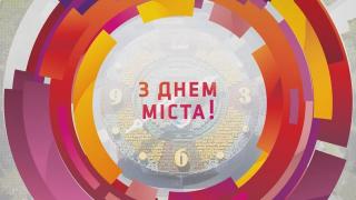 Моя маленька Батьківщина!