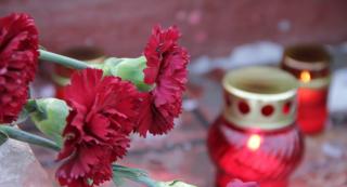 Ми пам’ятаємо!..