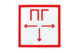 До уваги суб’єктів господарювання району! 