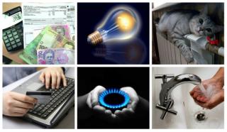 Шановні  мешканці Саксаганського району!