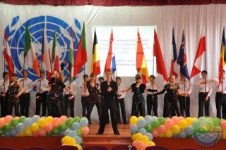 Модель ООН. Україна. Кривий Ріг, 2017