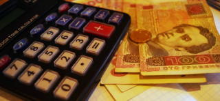 Відбулися деякі зміни в умовах призначення житлової субсидії