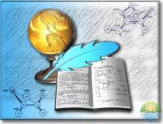 Місячник предметних олімпіад