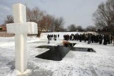 Наближається Водохрещення!