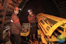 Шахта «Родіна» - потужний центр промислово-виробничого потенціалу Кривбасу