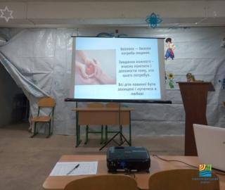 Нарада із заступниками керівників закладів загальної середньої освіти з виховної роботи, заступниками керівників закладів позашкільної освіти Саксаганського району