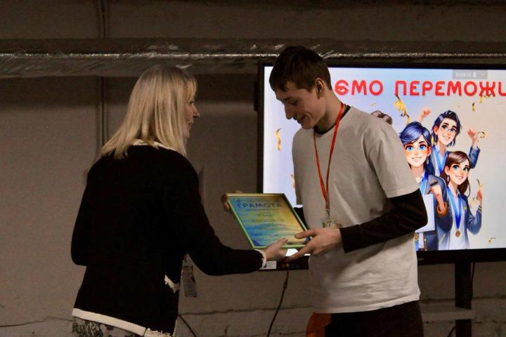 Відбувся фінал II етапу молодіжного батлу «Саксаганська ініціатива».