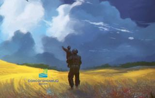 Шановні учасники ато/оос – мешканці саксаганського району