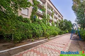 Щодо надання психологічної реабілітації постраждалим учасникам Революції Гідності, учасникам антитерористичної операції та особам, які здійснювали заходи із забезпечення національної безпеки і оборони