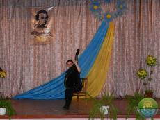 Великому Кобзареві присвячується