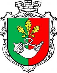 Єдиний день інформування населення  З нагоди відзначення дня міста