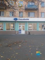 Про відпрацювання суб’єктів господарювання, які фактично здійснюють діяльність на території району