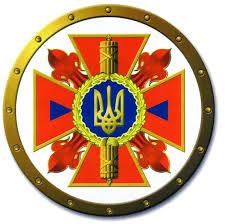 Експрес-інформація Головного управління ДСНС України у Дніпропетровській області щодо попередження загибелі людей на водних об’єктах у зимовий період