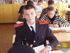 13 жовтня 2013 року на базі Криворізької спеціалізованої школи № 74 чітко й організовано проведено районну олімпіаду з історії