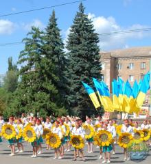 День Незалежності України