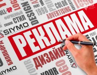 До уваги турагенствам!