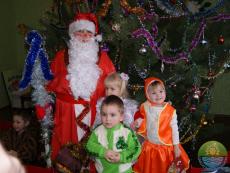 Новорічні свята для дітей-інвалідів