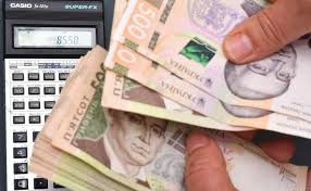 Інформація для субсидіантів, які мають залишок безготівкової житлової субсидії за 2021 рік в АТ «Ощадбанк»