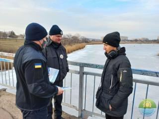 Проведено рейд водоймами району