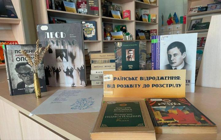 У Саксаганському районі відбулися заходи до Дня пам’яті жертв політичних репресій.